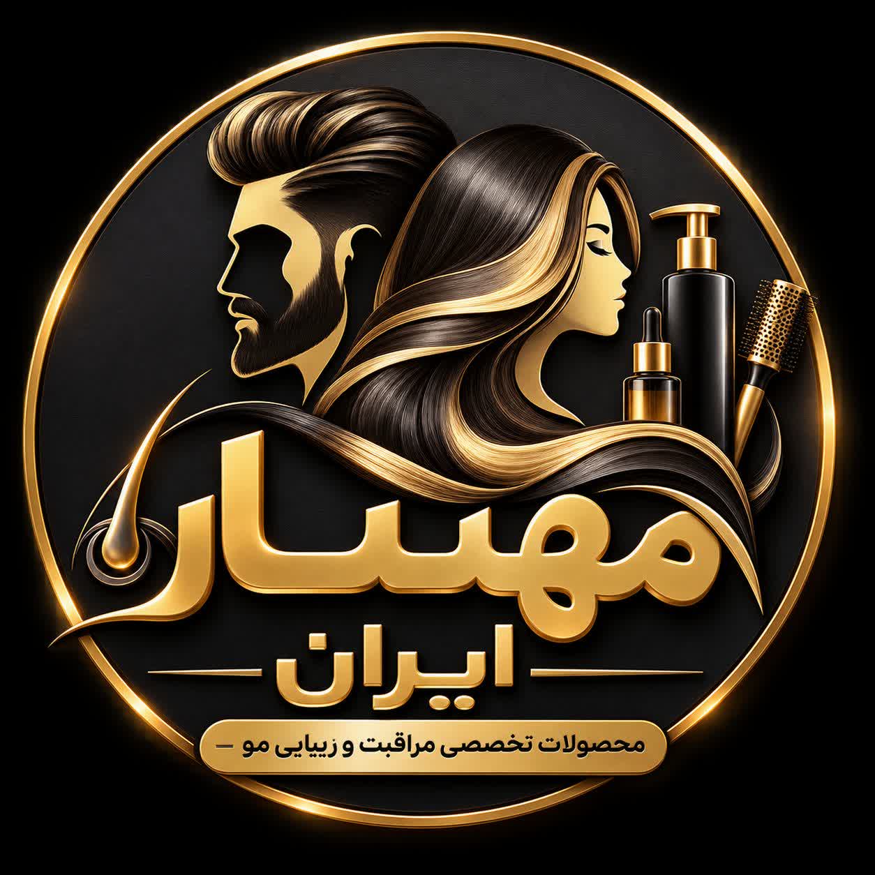 مهیار ایران